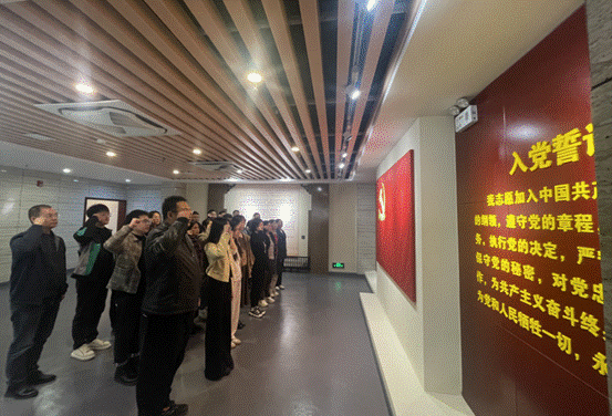 1733708942672 1733708942672