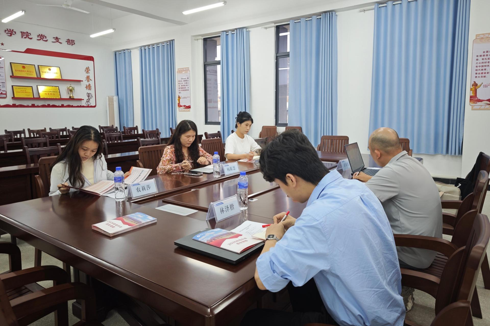 3DC05
